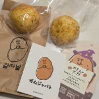 [横浜]韓国人気のカムジャパンが日本上陸！[カムジャバト]