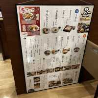 都内うどん屋さんおすすめ3選【新橋&日本橋】