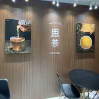 🌿【端午來杯有“粽”意的擂茶】