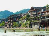 เวนิสเมืองจีน ล่องเรือชมเมืองโบราณ มนต์เสน่ห์แห่ง 