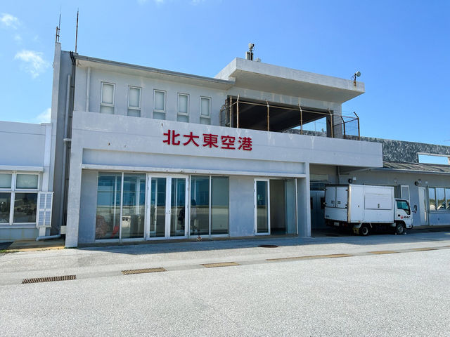 [日本🇯🇵]日本一短い航空路線✈️