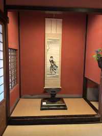 【石川県・金沢市】　国の重要文化財　志摩🍵