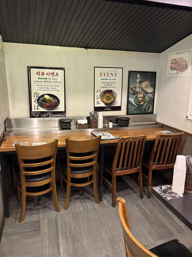 대구 데이트 규카츠 맛집 [이자와]💓