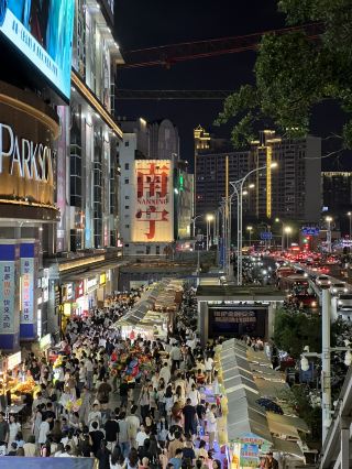 Nanning Slow Travel Diary