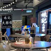 好適合三五知己飲啤酒嘅聚餐好地方🍻