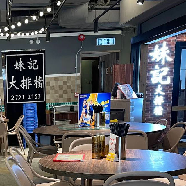 好適合三五知己飲啤酒嘅聚餐好地方🍻