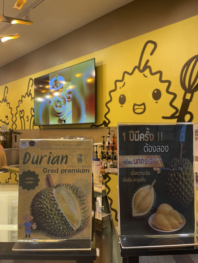 Durianism Cafe’ -ทุเรียนคาเฟ่
