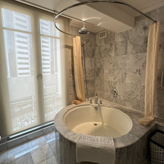 Akara Bangkok: Quiet Luxury on a budget
