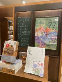 誠品書店 📘📙 花蓮 天空雲朵 ☁️ 燈