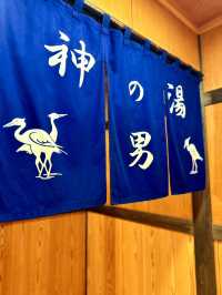 松山｜泡日本最古老道後溫泉 感受三千年溫泉的歷史韻味