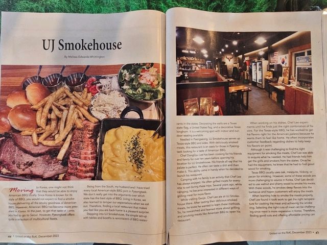 🇺🇸🔥 UJ Smokehouse: A Taste of the US of A 🎆🐖🐄🍖