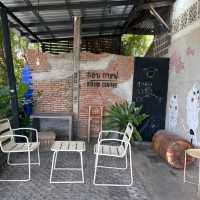 กอบกาแฟ (Koub Cofee)