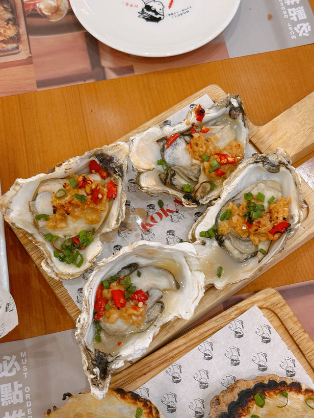特色風味串燒