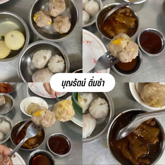 📍แพลนเที่ยวภูเก็ต 3 วัน 2 คืน แบบครบรส