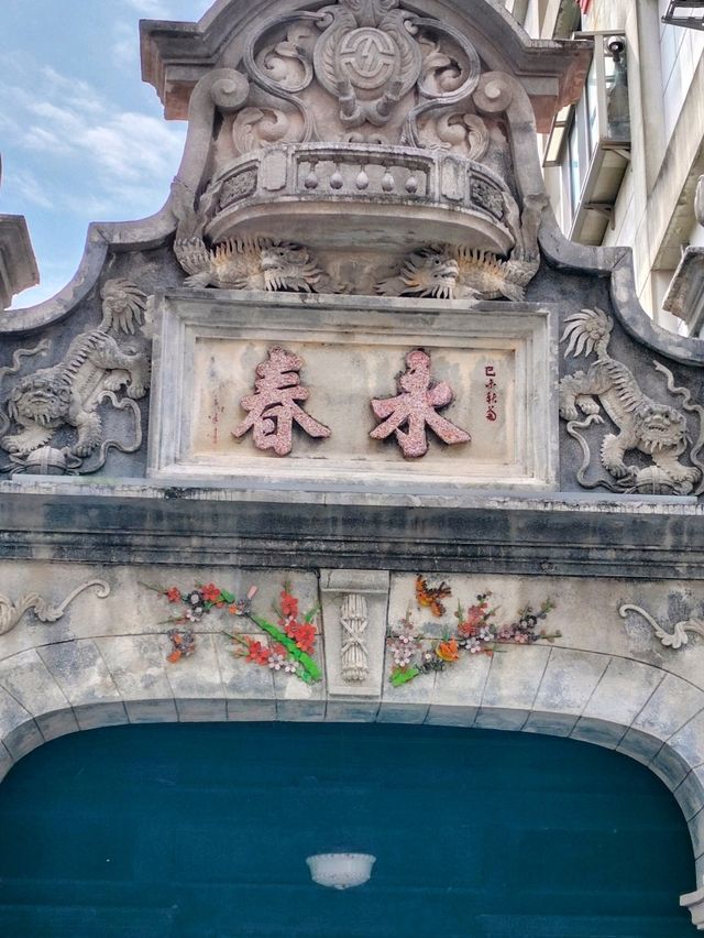 桃園空港トランジット観光