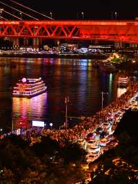 Chongqing Changjiang Bridge