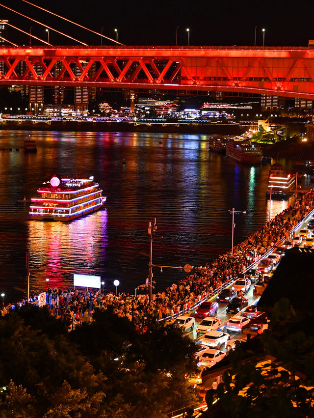 Chongqing Changjiang Bridge