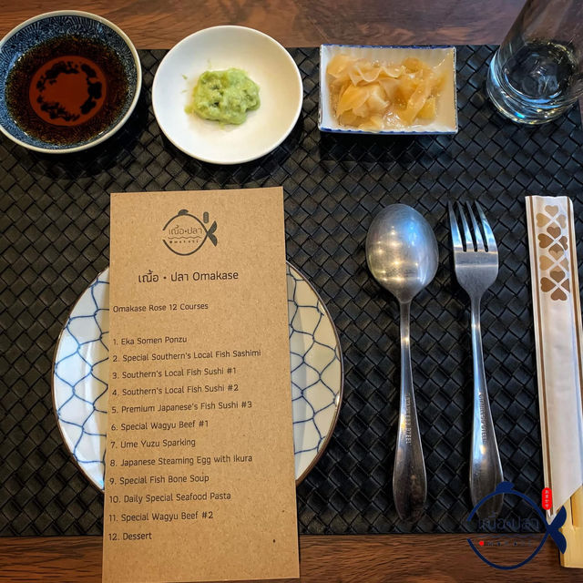 🐟✨ เณือปลา Omakase – โอมากาเสะสไตล์ใต้ในเมืองสุรา
