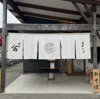 【三重】伊勢 翁