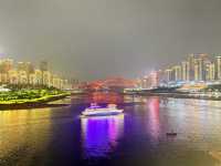 Chongqing Raffles City - ฉงชิ่ง