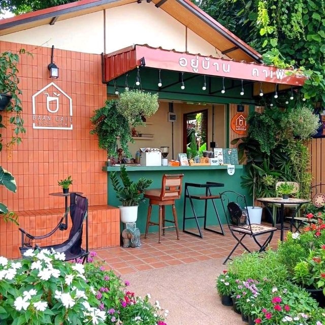 🏡 อยู่บ้านคาเฟ่ 🏡