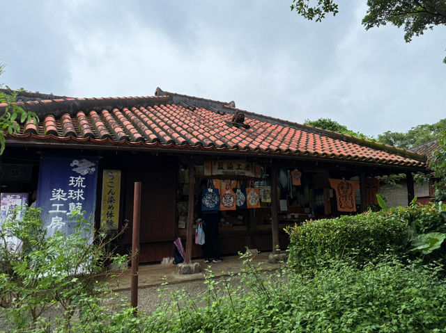 沖繩｜沖繩世界文化王國