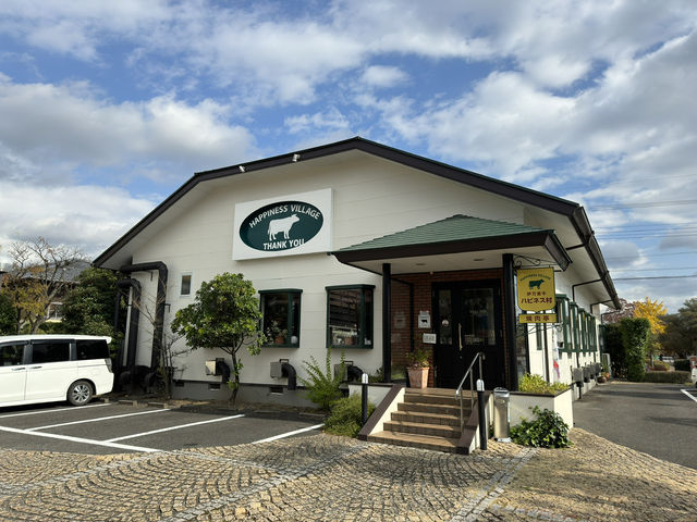 🥩Savoring Imari Gold: Unforgettable Wagyu Lunch at Happiness Village