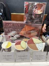 Premium Mario Gelateria Shinjuku Isetan, Artisanal Gelato with a Japanese Twist