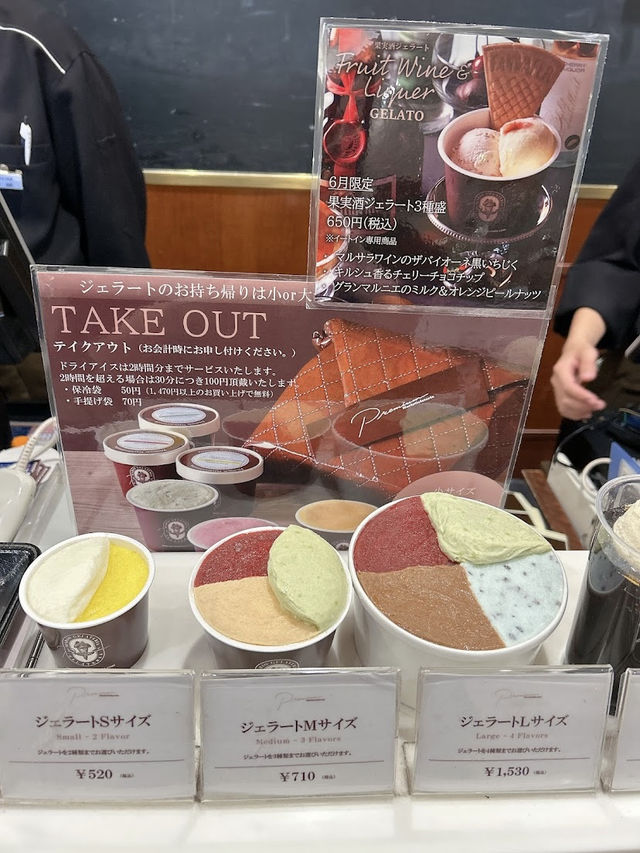 Premium Mario Gelateria Shinjuku Isetan, Artisanal Gelato with a Japanese Twist