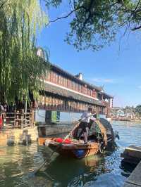 หมู่บ้านโบราณในเซี่ยงไฮ้ 🇨🇳