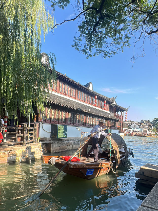 หมู่บ้านโบราณในเซี่ยงไฮ้ 🇨🇳