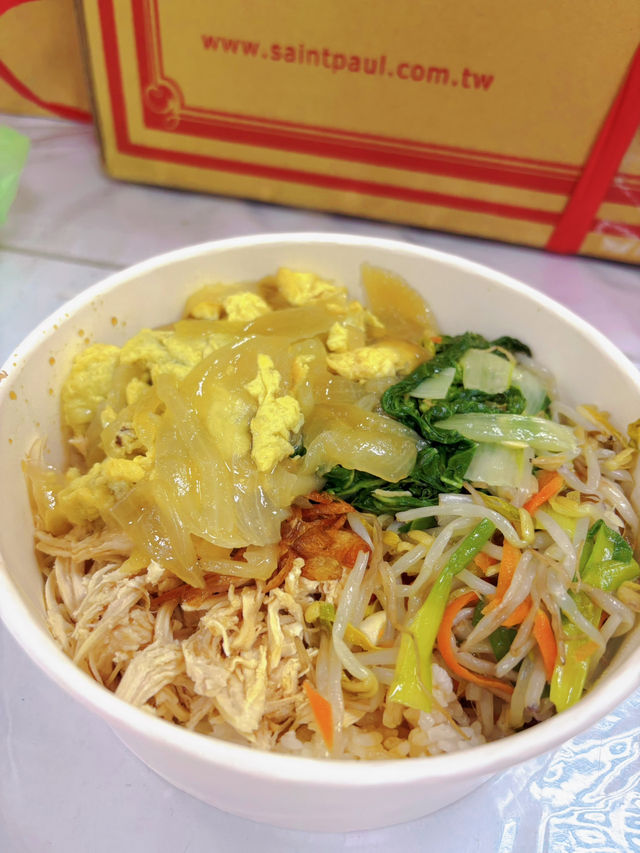 好好吃共享空間｜竹北博愛街的療癒系便當店，用手撕雞與油飯盛裝一頓好日子