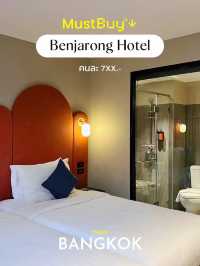 💛 มาแล้วต้องมาอีก!  Benjarong Hotel 
