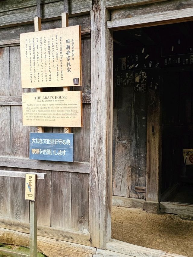 🏠飛驒之里茅草屋裡的職人工藝魂〔舊新井家住宅〕