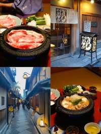 京都 おすすめレストラン3選 ☕🍖