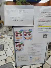 Sweet Traditions: Inside Omiya’s Wagashi Wonderland