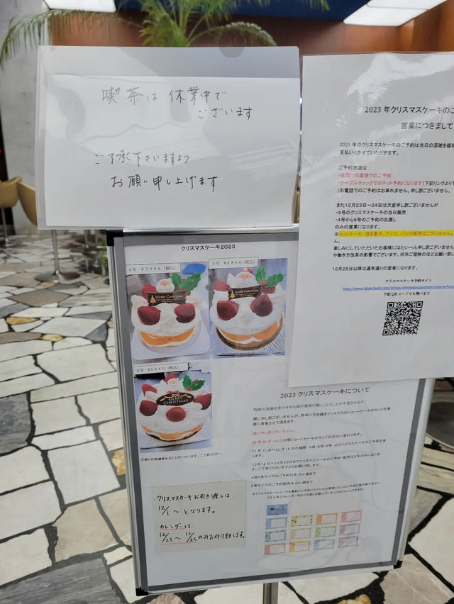 Sweet Traditions: Inside Omiya’s Wagashi Wonderland