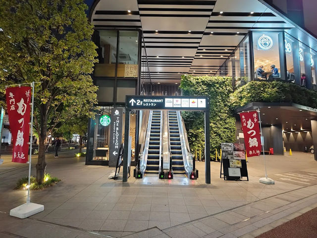 【日本・福岡🇯🇵】福岡名物もつ鍋をガッツリ満喫