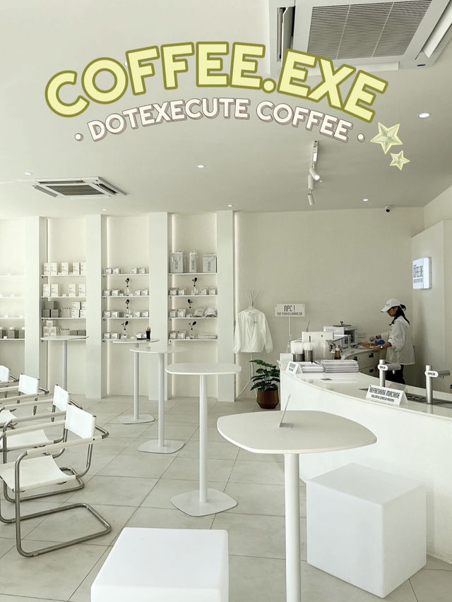 COFFEE.EXE🥤