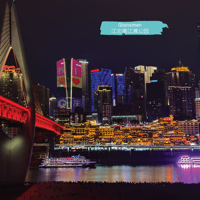 รวม 14 พิกัดเมืองฉงชิ่ง ใกล้สถานีรถไฟฟ้า 🇨🇳