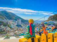รีวิว Gamcheon Culture Village 