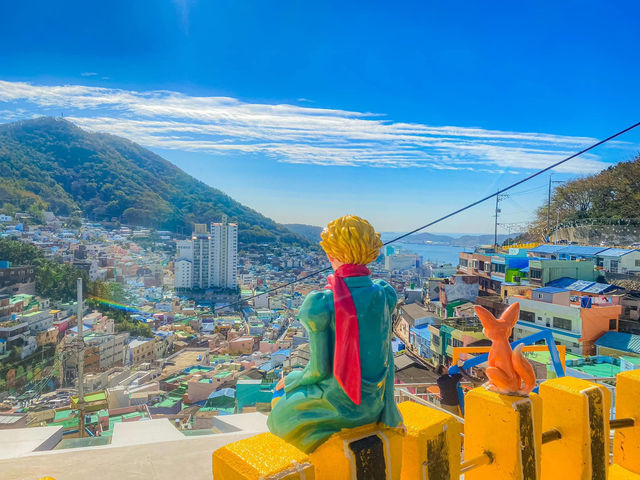 รีวิว Gamcheon Culture Village 