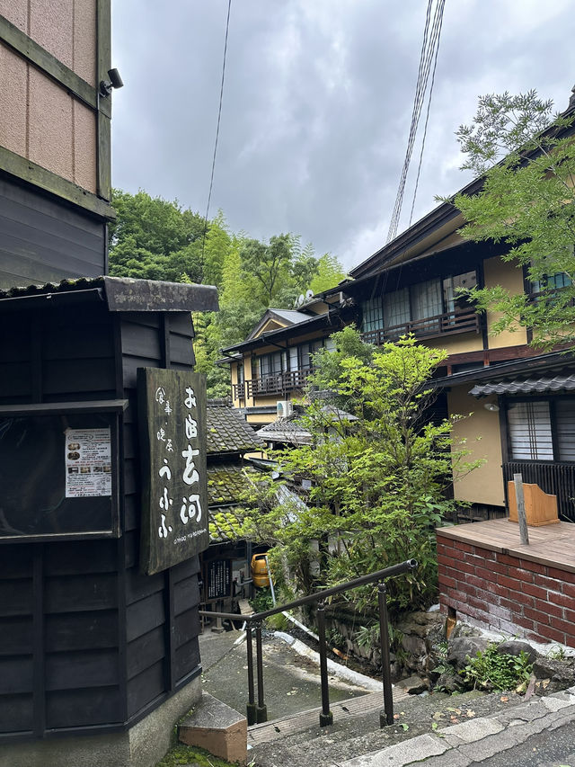 ♨️黑川溫泉＋秘境瀑布小旅行｜超放鬆溫泉鄉＋森林秘景打卡點 🏞️