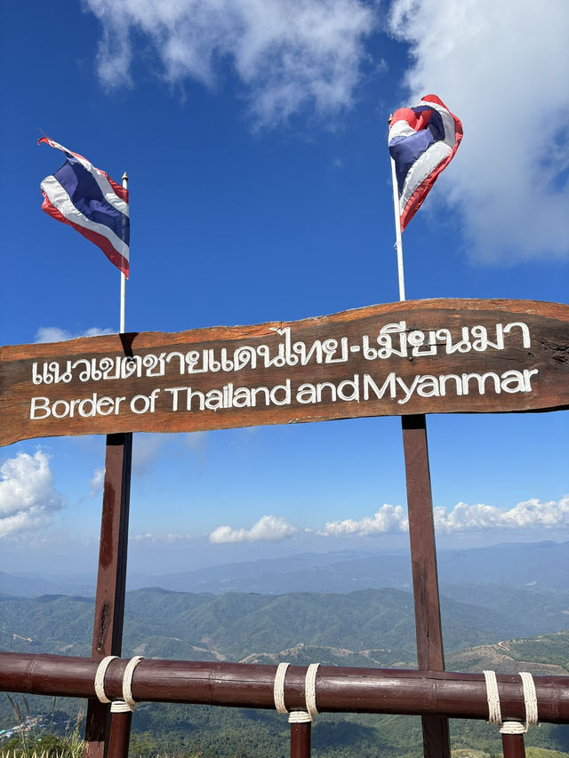 เชียงราย เมืองแห่งการพักผ่อน
