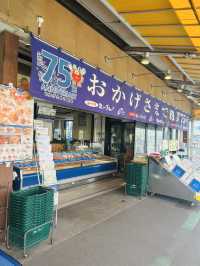 Try This Restaurant in Seafood Market 🇯🇵