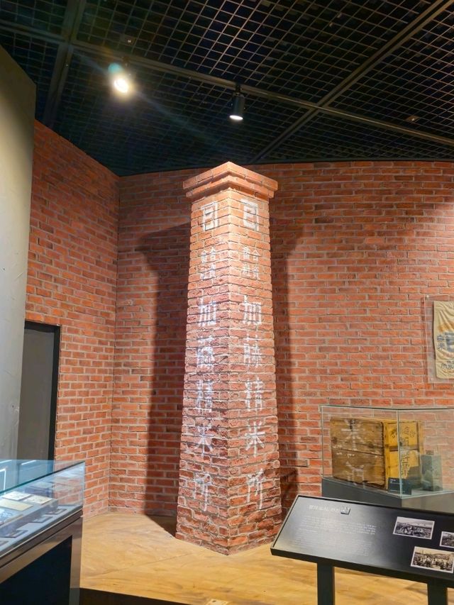 도시역사관 방문