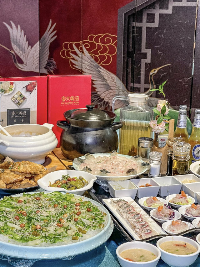 珠海粵來粵掂