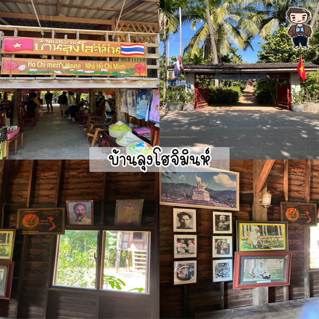 🗺️✨ มัดรวมพิกัด เที่ยวนครพนม - ท่าแขก 3 วัน