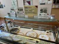 富良野芝士工房