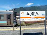 夏の日帰り妻籠宿